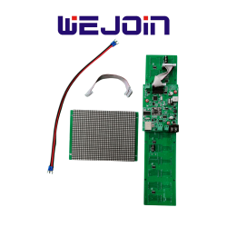 Display para Barrera Vehicular WJCB202VFHL24D y WJCB202VFHR24D