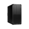 WorkStation HP Z2 Gen 9 Torre, Intel Core™ i7-14700 de 14a gen (hasta 5, 4 GHz con Turbo Boost, 20 núcleos), RAM DDR5-4800 MT/