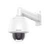 Domo PTZ IP 2 megapixel, acusense (evita falsas alarmas), h.265+, 25x zoom, día-noche icr real, WDR 120 db, Poe+, exterior IP66,