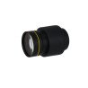 Lente Motorizado de 12 Megapixeles, De 16 a 40 Milímetros, Sensor de Imagen de 1, 1", Corrección de IR, Ideal Para Aplicaciones