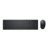 Teclado y mouse Pro DELL KM5221W - Español de Latinoamérica - Negro - Shipswith LATAM, Tamaño completo Teclado y mouse Pro DELL KM5221W - Español de Latinoamérica - Negro - Shipswith LATAM, Tamaño completo