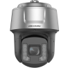 Domo PTZ IP 4 Megapixel, 45X Zoom, 300 mts IR, AutoSeguimiento, WDR 12