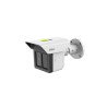 Cámara de seguridad de triple lente 2MP con protección perimetral. Ofrece detección de humanos y vehículos a 100m, visión IR de