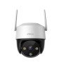 Cámara IP Imou, IPC-K7CN-5, cruiser se+ 5 MP, wifi, pt, h.264, autotacking, detección de humanos, micrófono bocina integrada,