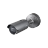 Cámara Bala de 2MP, Lente Motorizado de 2.8 a 12mm, Soporta Memoria SD