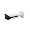 Dahua Technology Pro DH-IPC-HFW5442E-ZE Bala Cámara de seguridad IP Exterior 2688 x 1520 Pixeles Techo/pared