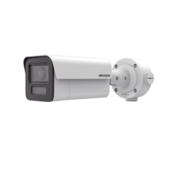 Cámara Bala IP 4 Megapixel, Lente 2.8 mm, 80 mts IR EXIR, DeepinView, Analíticos de 80 Metros de Distancia con Protección Perime