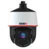 Camara PTZ IP 2 MP, Zoom Optico de 25x, IR hasta 300 metros, Rango panorámico 360°, Rango de inclinación 185°, PoE, Onvif, IP66