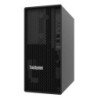 Servidor Lenovo-ThinkSystem ST45 V3, (7DH4A00GLA), AMD EPYC 4124P 4C 3.8GHz/3.8GHz, ThinkSystem 16 GB TruDDR5 5600MHz, DD de 2 T