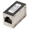 Cople Intellinet cat5e modular, RJ45 a RJ45, metal