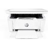 Impresora Multifuncional HP LaserJet Pro M28w, Laser, 8000 páginas por mes, 19 ppm