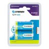 Pila Steren recargable C Pila Steren recargable C