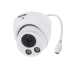 Cámara IP domo exterior 5 megapixeles, h.265, lente varifocal remoto 2