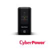 UPS de 750VA/375W, Topología Línea Interactiva, 8 Tomas