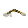 Adaptador de fuente de poder StarTech.com - Macho/hembra, 0, 15 m, Multi