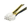 Adaptador de fuente de poder StarTech.com - Macho/hembra, 0, 15 m, Multi