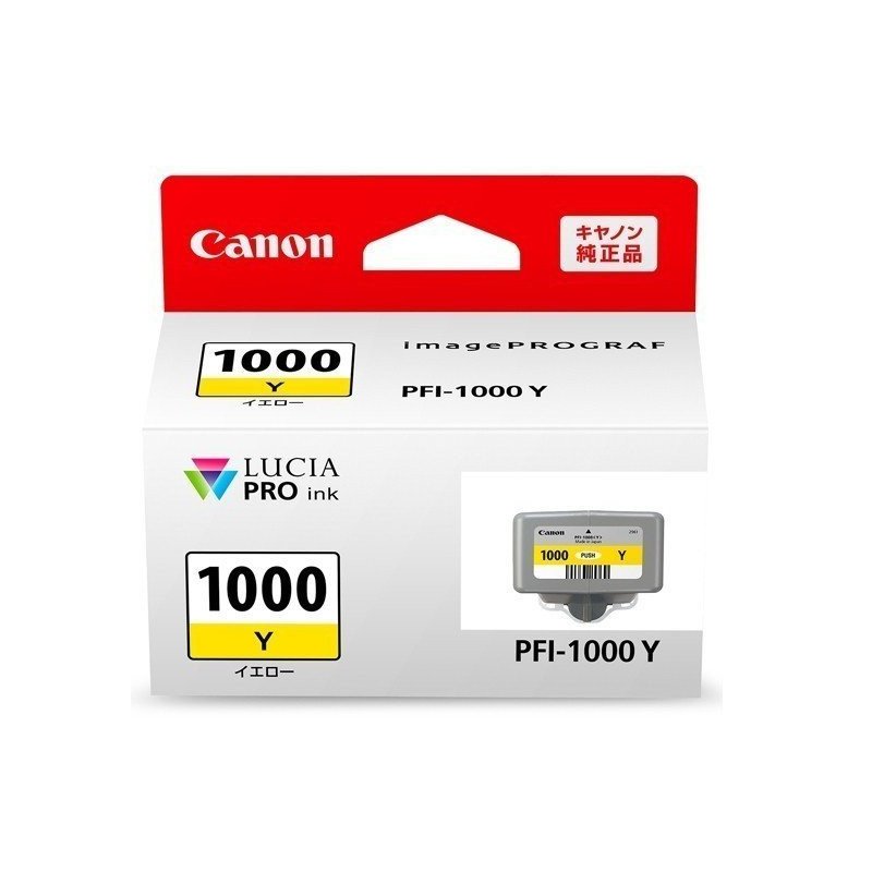 Tanque Canon PFI-1000 Y - Amarillo