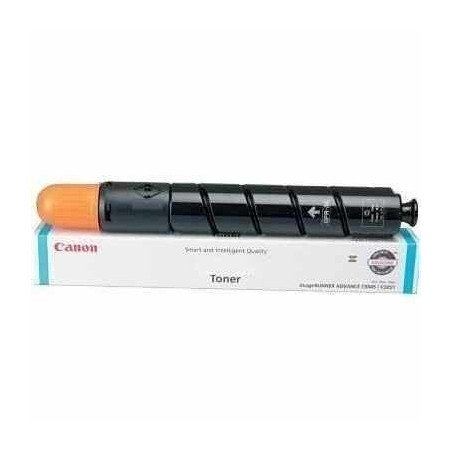 Cartucho tóner Canon GPR-36 - IRC ADVANCE C-2030/2020/2225/2230, Laser, Amarillo, 19000 páginas