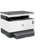 HPs multifuncional HP Neverstop láser 1200nw monocromática, Wifi, puerto USB 2.0, fast ethernet 10/100 base HPs multifuncional HP Neverstop láser 1200nw monocromática, Wifi, puerto USB 2.0, fast ethernet 10/100 base
