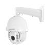 Domo PTZ TurboHD 2 megapixel (1080p), 25x zoom, 150 mts IR, exterior IP66, IK10, WDR 120 dB, TVI-AHD-CVI-CVBS, RS-485, ultra baj