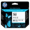 Cabezal de impresión HP 761 gris, gris oscuro ch647a