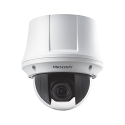 Cámara Domo PTZ TurboHD 2 megapixel (1080p), 15x zoom, uso en plafón, 