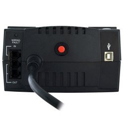 No break, UPS Cyberpower stand by 425 va 255 w