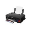 Impresora Canon Pixma G1110 color tinta continua 8.8 imp b/n a color 5 imp, USB, bandeja 100 hojas, consumible GI-190