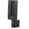 Soporte de montaje de PC HP B250, cable DisplayPort de 700 mm, dimensiones 11.5 x 18.13 x 5.7 cm, peso aprox. 505 g.