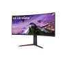 Monitor LG 34GP63A, 34 pulgadas, 300 cd / m², 3440 x 1440 Pixeles, 5 ms, Negro