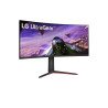Monitor LG 34GP63A, 34 pulgadas, 300 cd / m², 3440 x 1440 Pixeles, 5 ms, Negro