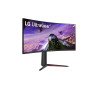 Monitor LG 34GP63A, 34 pulgadas, 300 cd / m², 3440 x 1440 Pixeles, 5 ms, Negro
