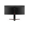 Monitor LG 34GP63A, 34 pulgadas, 300 cd / m², 3440 x 1440 Pixeles, 5 ms, Negro