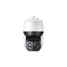 PTZ IP 8MP, Lente 6.5 - 202mm, 31X de Zoom, 200m IR, Estabilizador de imagen EIS, WDR Real 120 dB, Exterior IP66, IK10, MicroSD