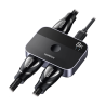 Conmutador HDMI 2.1 8K @60Hz, HDMI Splitter 2 Entradas a 1 Salida, Soporta 4K @120Hz 1080P @240Hz 3D, HDR Dolby, Alta Velocidad