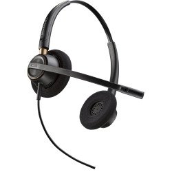 Poly EncorePro 520 with Quick Disconnect Binaural Headset TAA-US (89434-01)