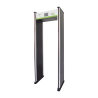 Arco detector de metal ZK D3180S, 18 zonas, password de protección, in