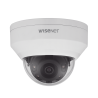 Cámara IP Tipo Domo Antivandálico 2 Megapíxel, Lente 2.8mm, IR 30M, WD