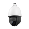 PTZ IP 5 Megapixel, 30X Zoom, 200 mts IR, H.265, IA (Filtro de Humanos
