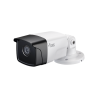 CAMARA BALA 5MP LENTE 4.3MM, PUERTO RJ45 ADICIONAL, WDR REAL, IK10, IP66
