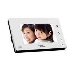 Monitor adicional color blanco manos libres con pantalla LCD a color de 7'