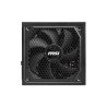 Fuente de poder MSI 1250w, 80 plus Gold, negro, ATX, modular