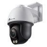 Cámara de seguridad IP TP-Link VIGI C540S(4mm), Interior y exterior, Alámbrico, Exploración automática, Punto preestablecido