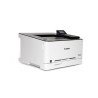 Impresora Canon ImageClass LBP632CDW Laser 22 PPM Resolución 1200 x 1200