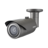Cámara IP tipo bala antivandálica 5 megapíxel, lente 4 mm, IR 25m, WDR 120db, exterior IP66, h.265 & Wisestream