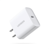 Cargador USB-C de 20W, 1 USB-C de Carga Rápida, QC4.0+, PD3.0, PPS, BC1.2, Carga Inteligente, Chip PWM, Múltiple Protección, May
