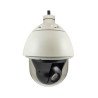 Domo PTZ 30X de 2MP con extreme WDR y tecnología SLLS antivandálismo p